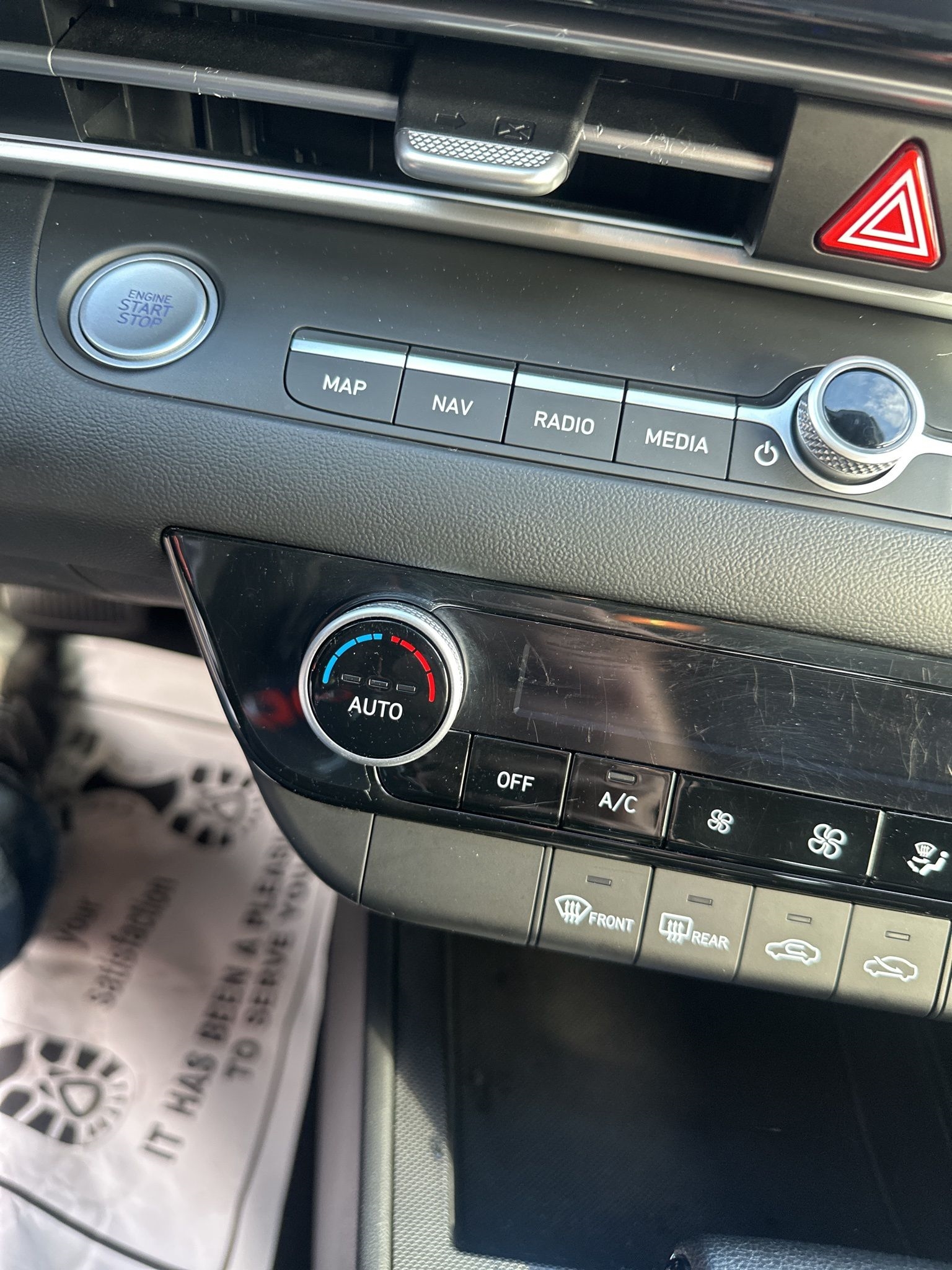 Hyundai Elantra  2024 Hyundai Elantra  2024