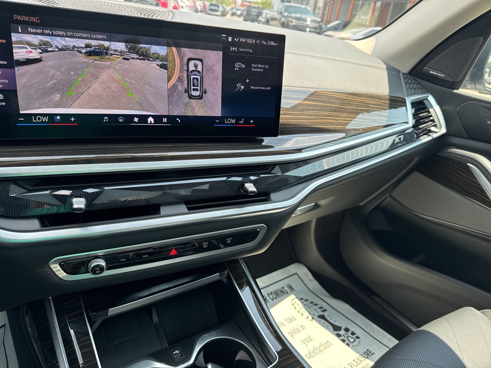 BMW X7  2024 BMW X7  2024