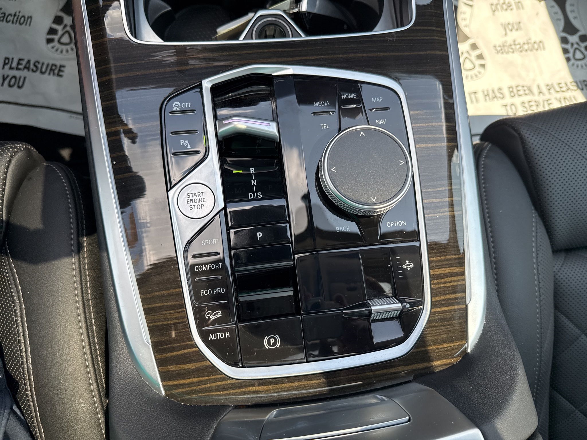 BMW X7  2024 BMW X7  2024