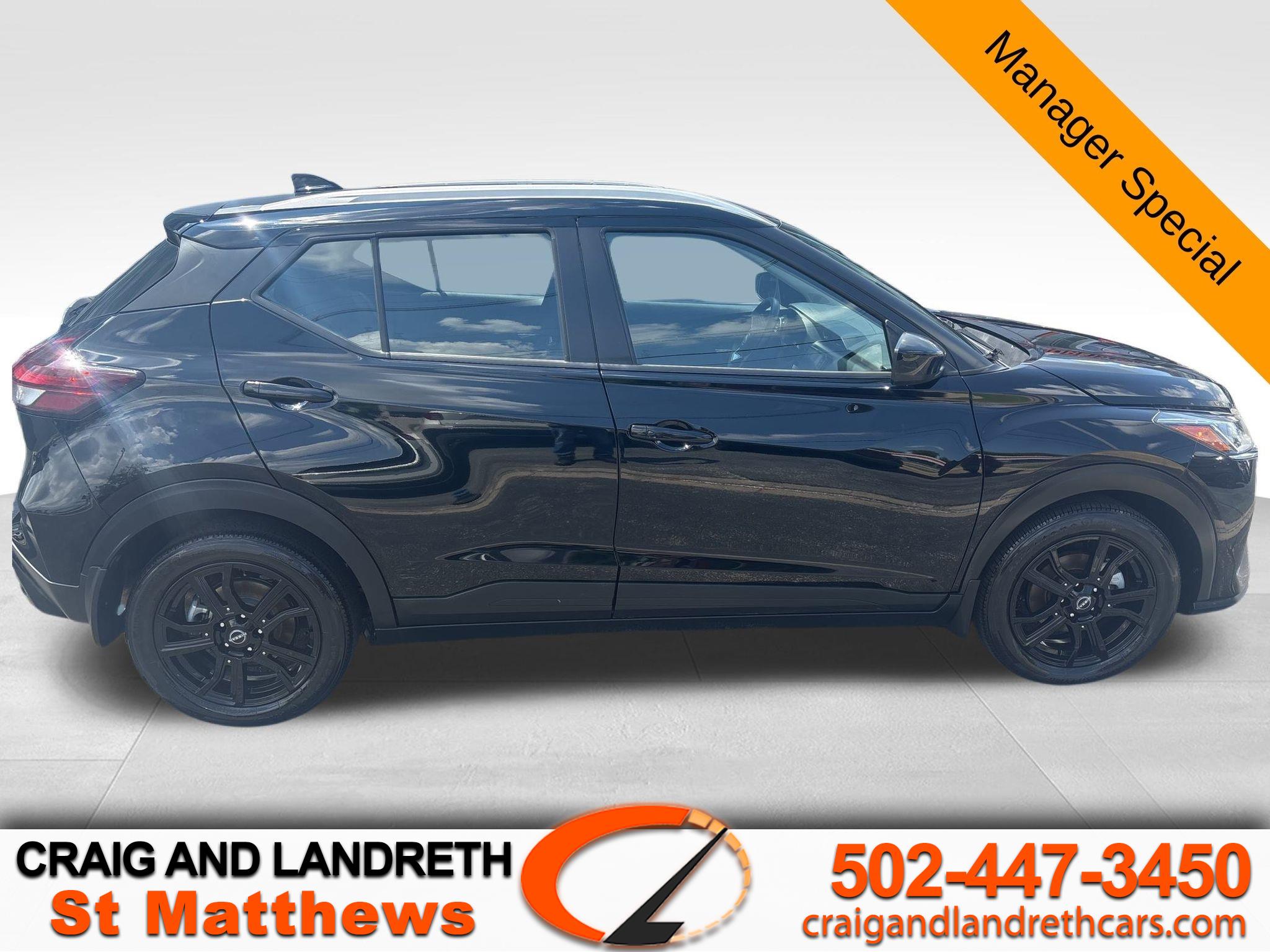 2023 Nissan Kicks SV