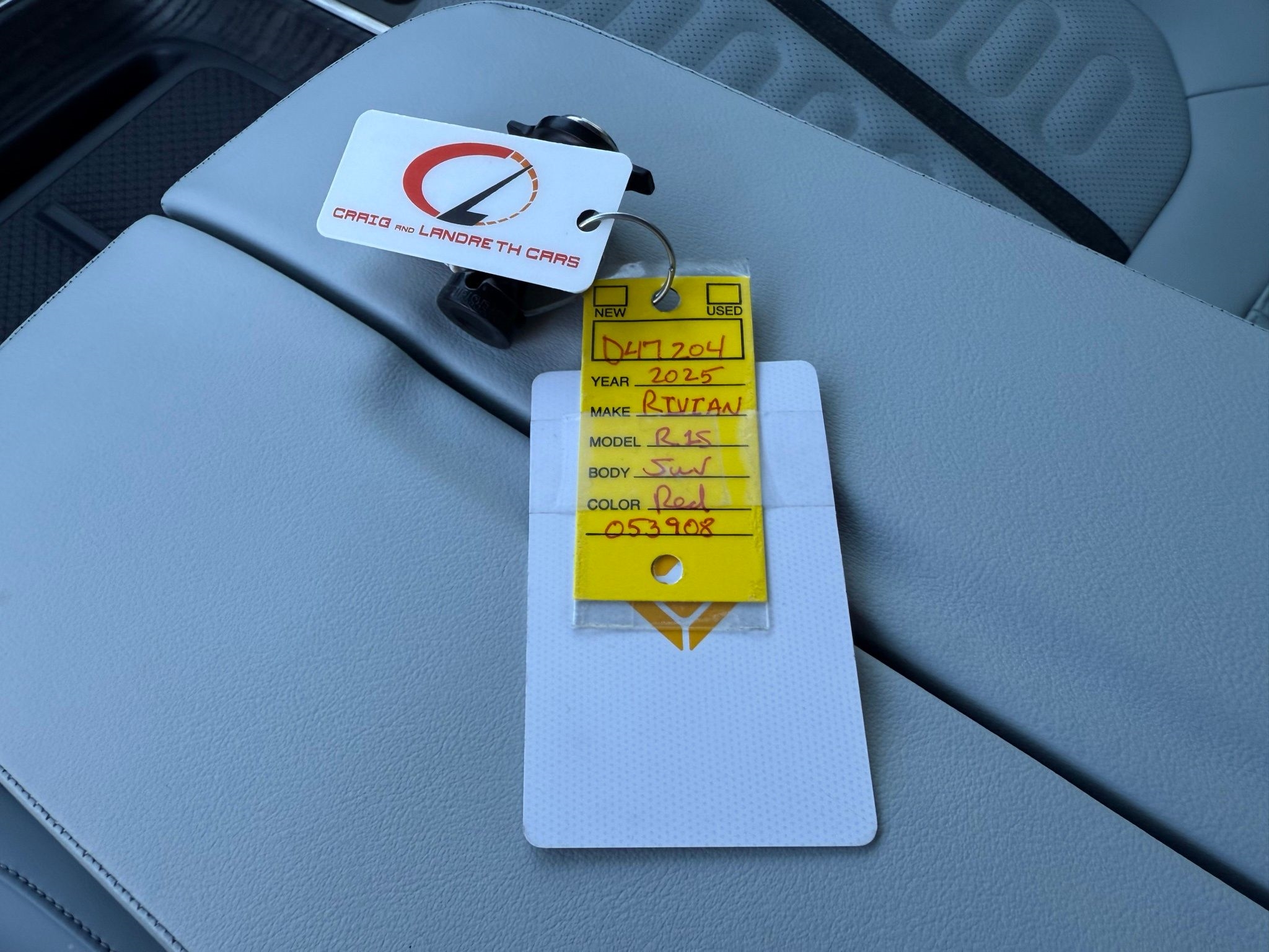 Rivian R1S  2025 Rivian R1S  2025