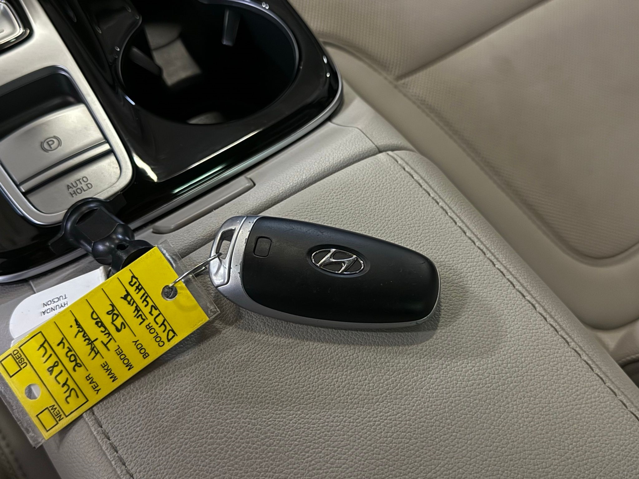 Hyundai Tucson  2024