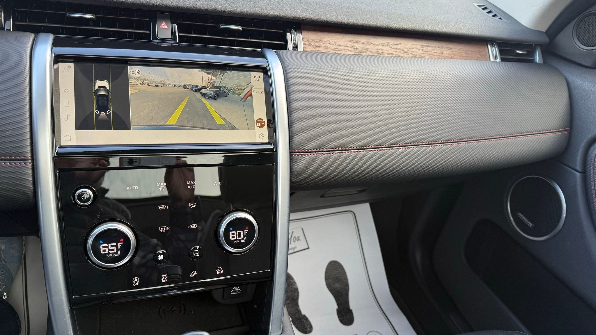 Land Rover Discovery Sport  2023