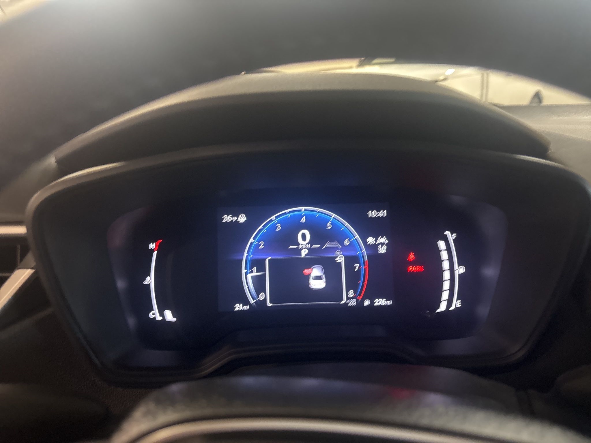 Toyota Corolla  2026