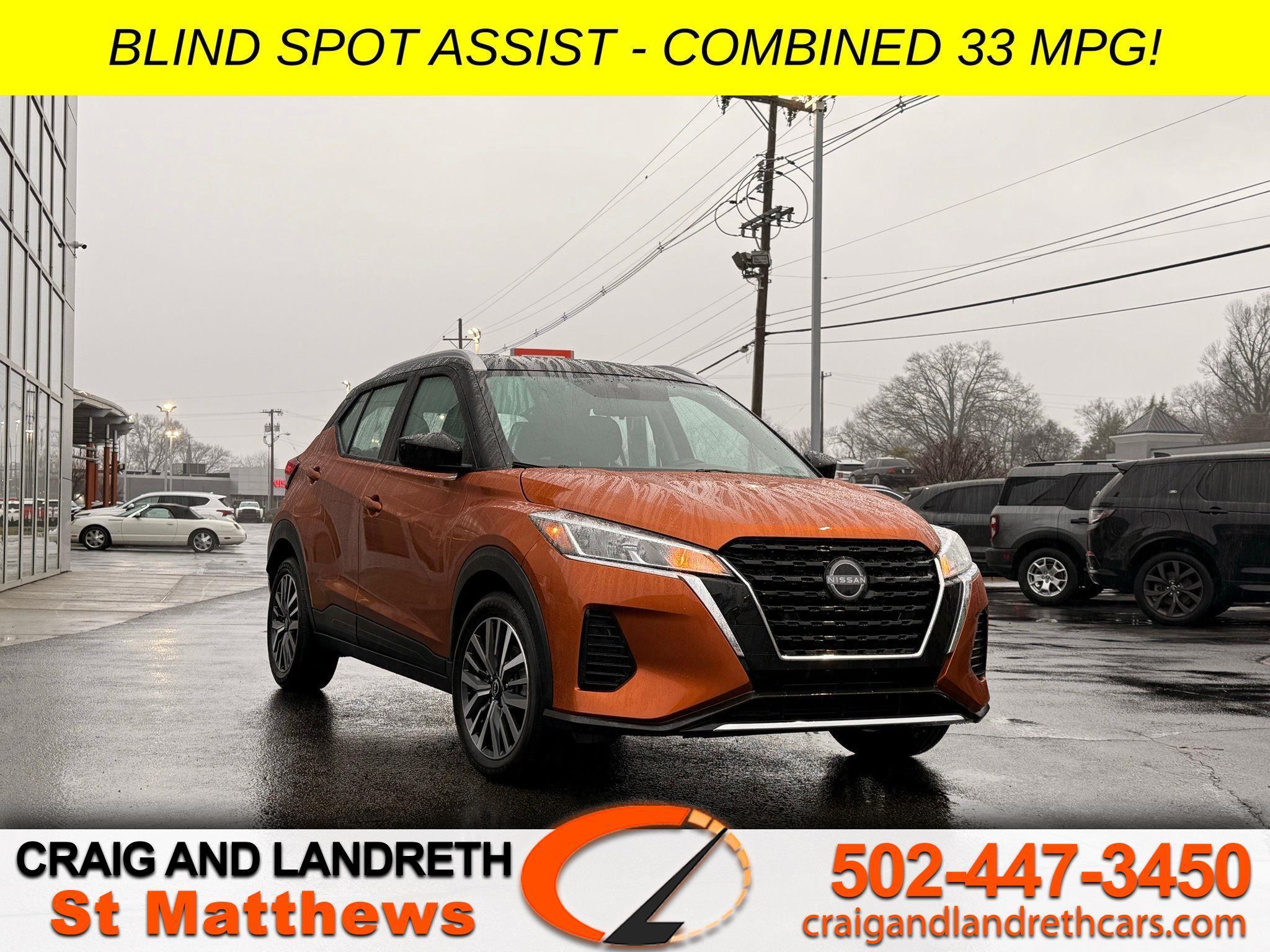 2023 Nissan Kicks SV