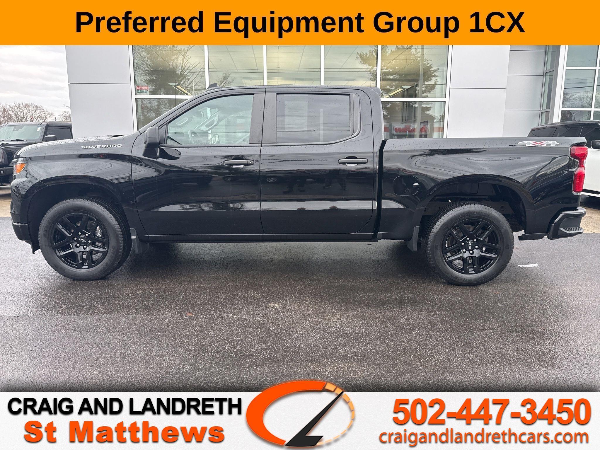 2023 Chevrolet Silverado 1500 Custom