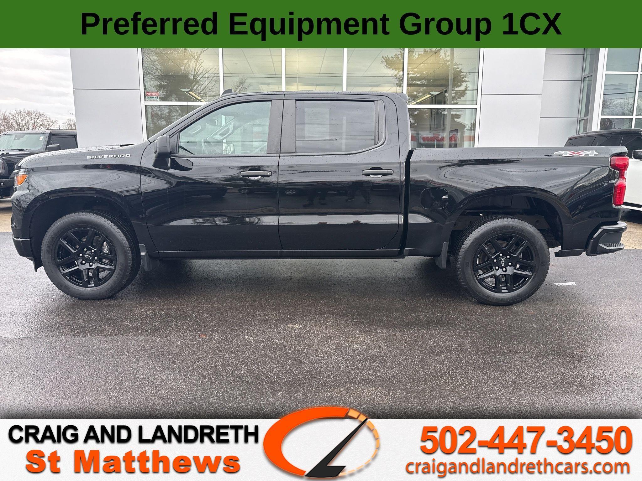 2023 Chevrolet Silverado 1500 Custom