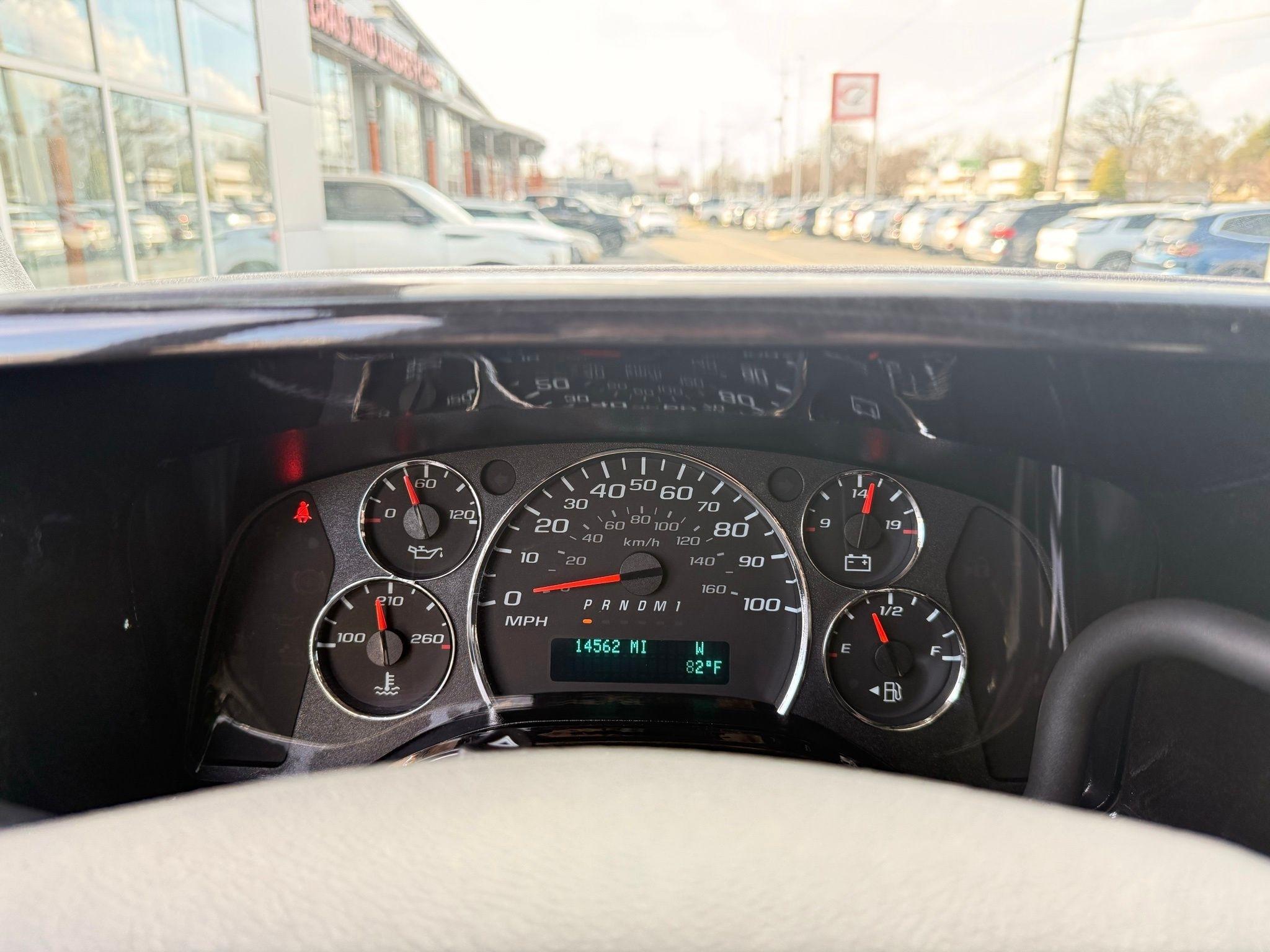 Chevrolet Express  2023