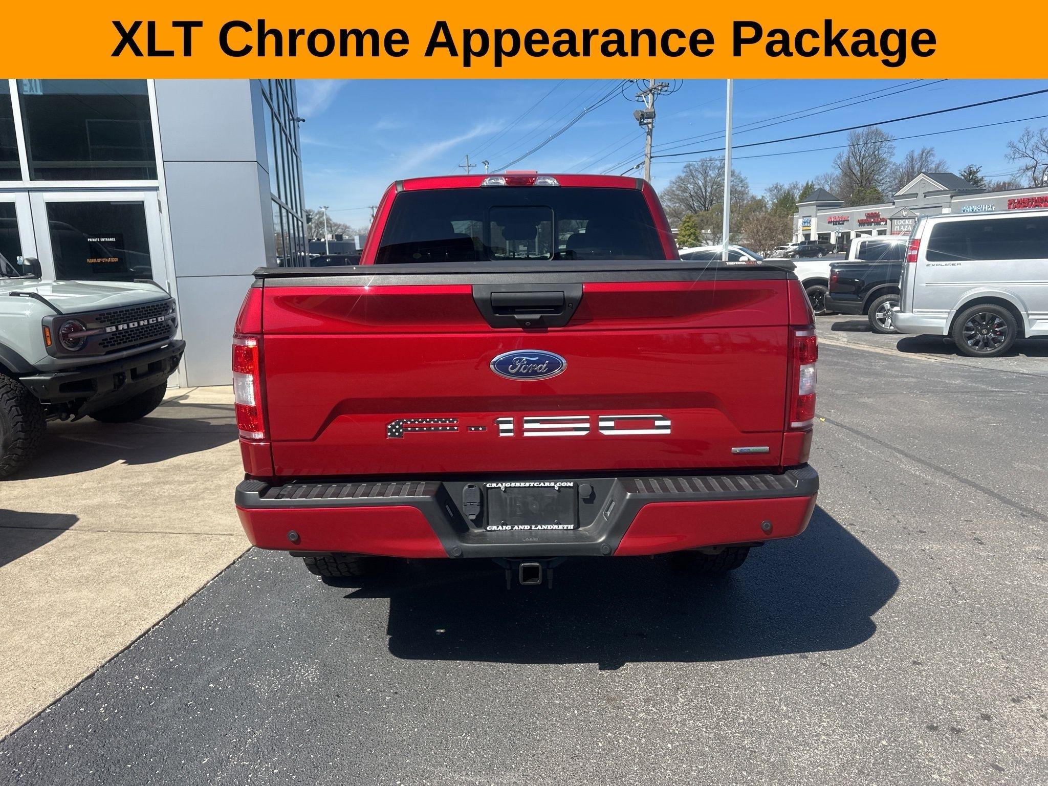 Ford F-150  2020