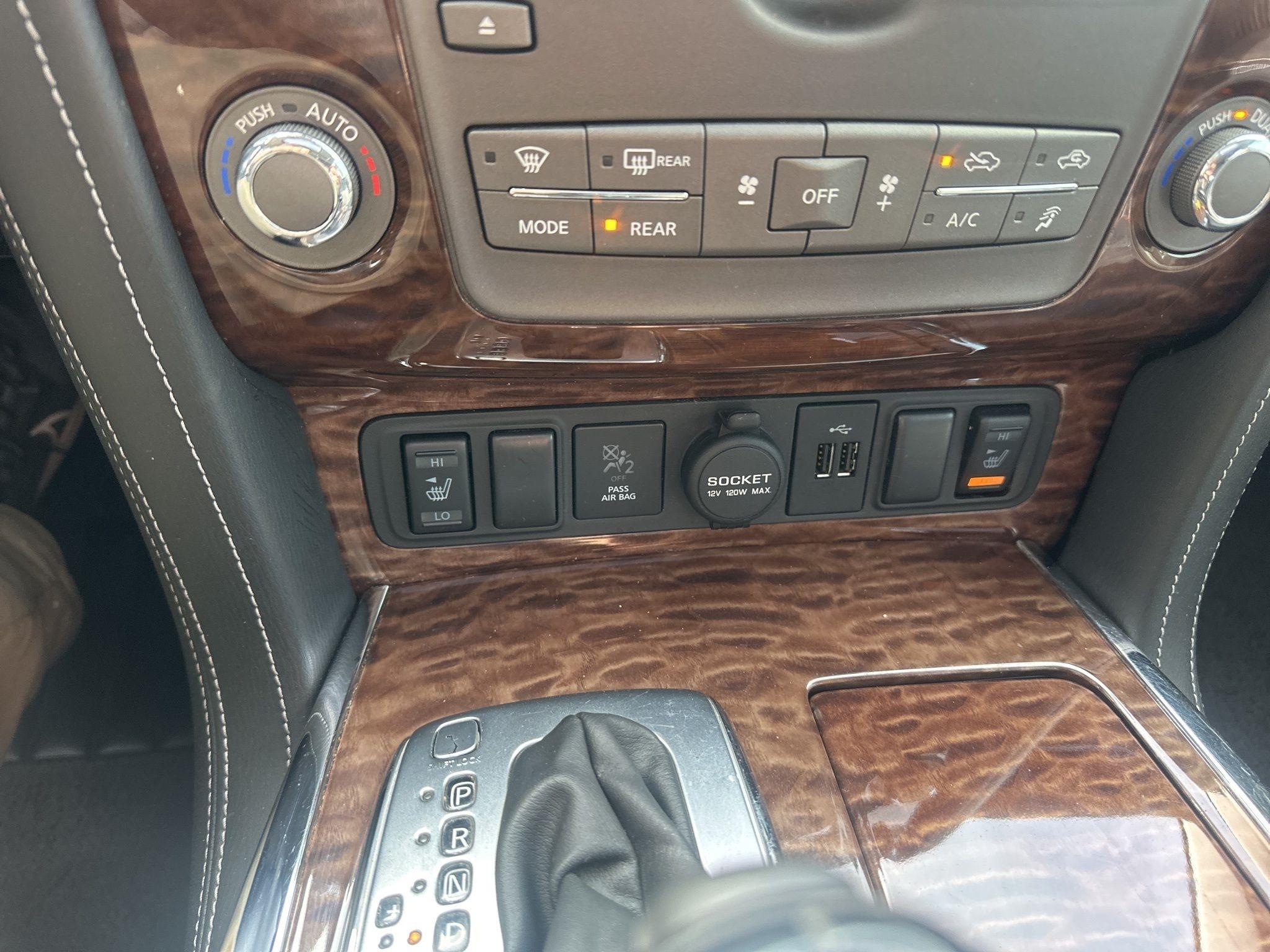 Nissan Armada  2018
