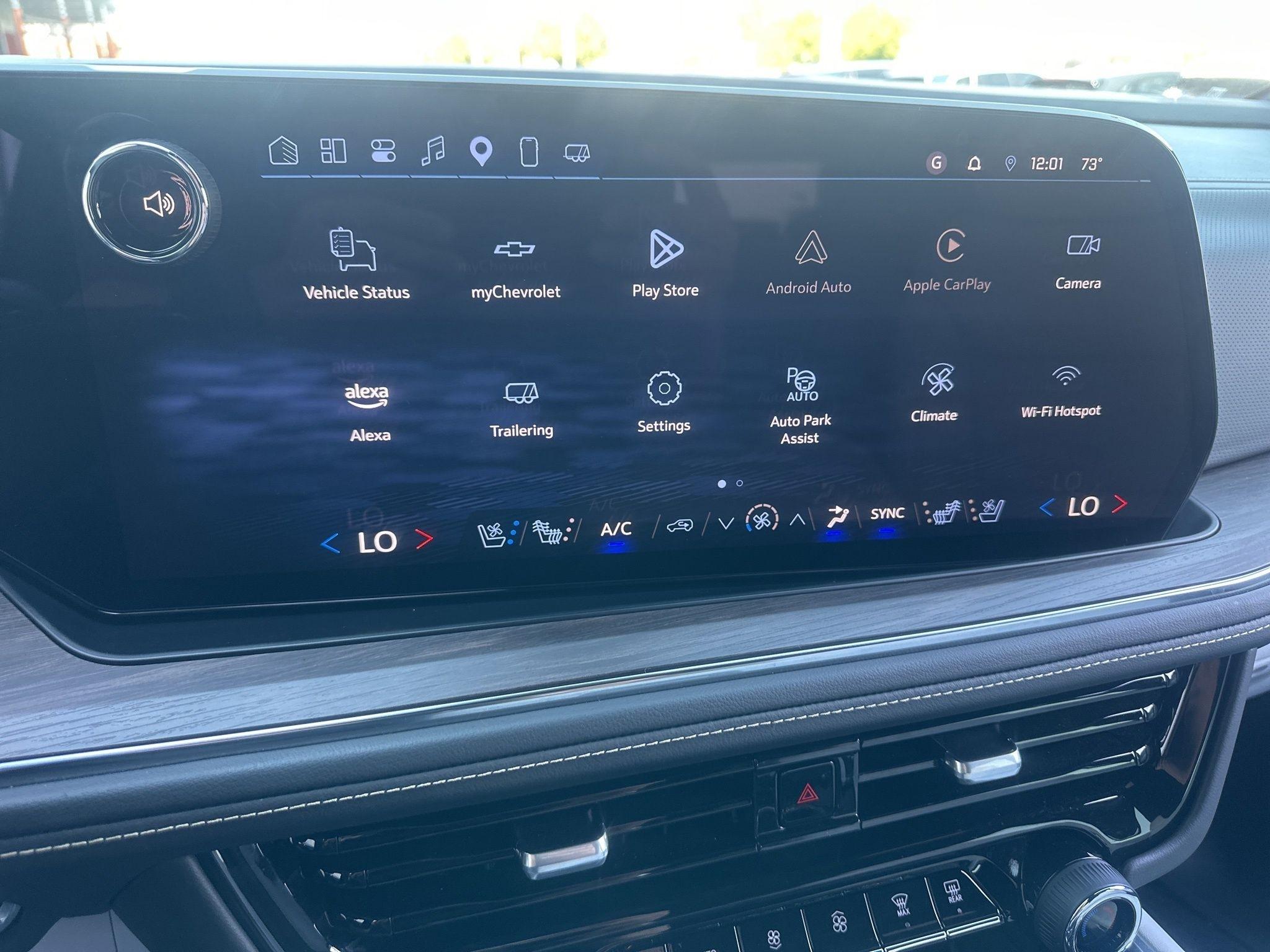 Chevrolet Tahoe  2025