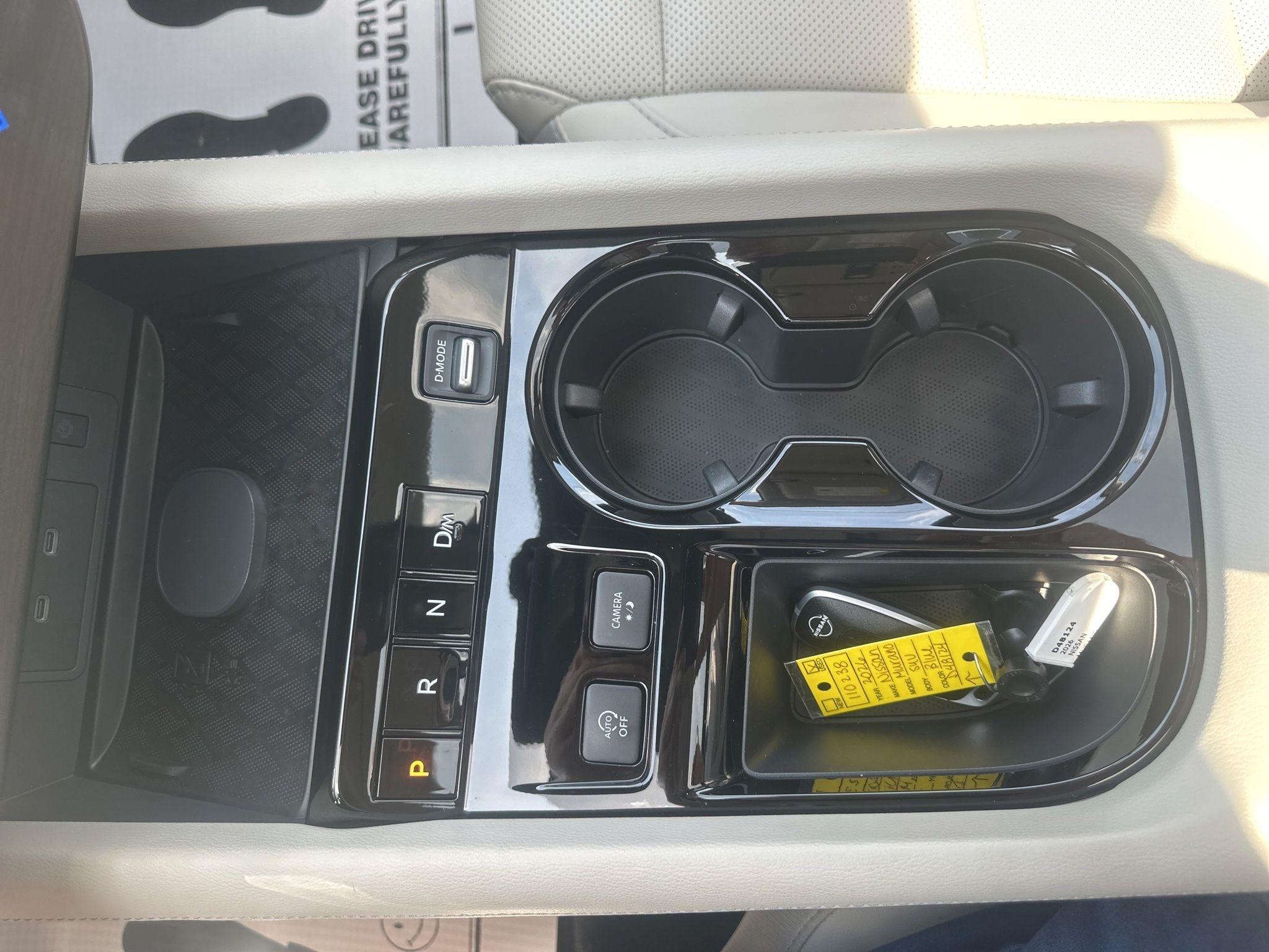 Nissan Murano  2026