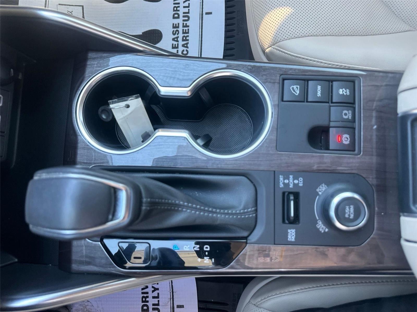 Toyota Highlander  2023