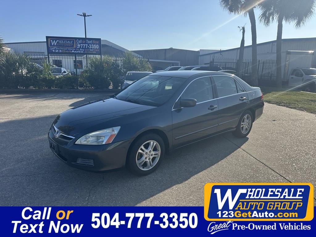 2007 Honda Accord SE's photo