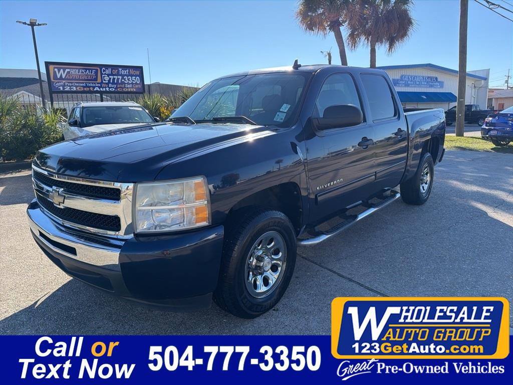 2010 Chevrolet Silverado 1500 LT's photo