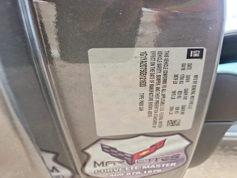 Chevrolet Corvette 1LT Coupe 2016