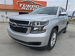 2017 Chevrolet Tahoe 