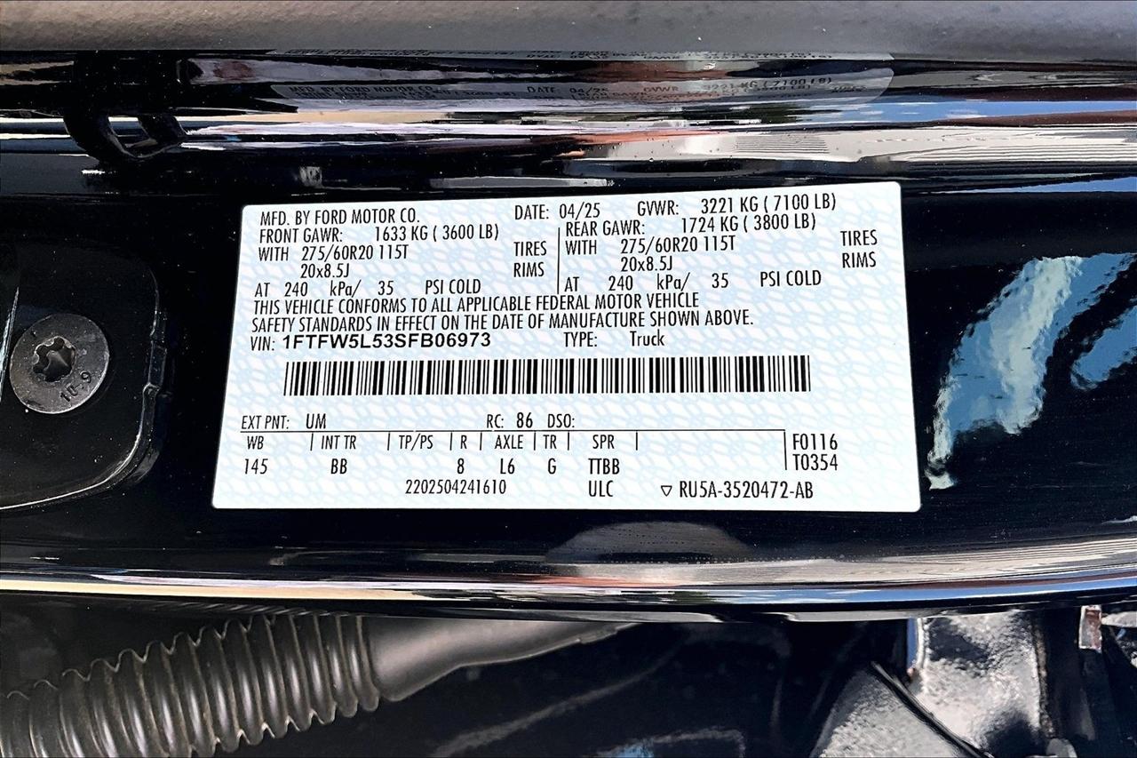 Ford F-150  2025