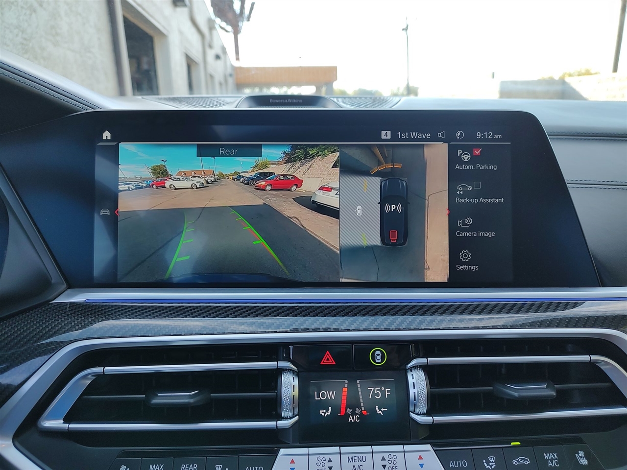 BMW X5 M  2023 BMW X5 M  2023