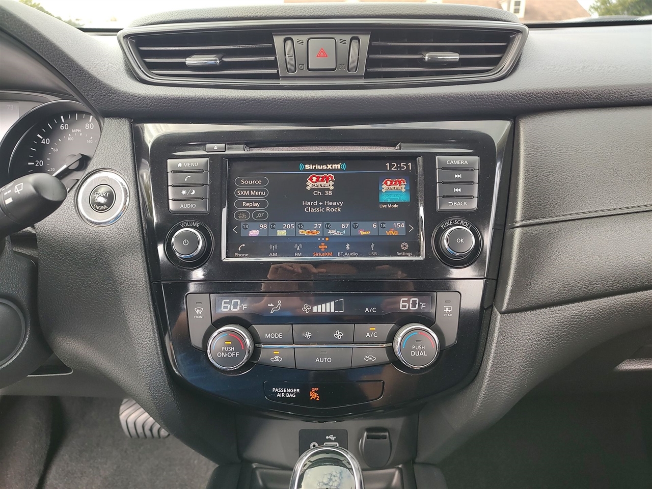 Nissan Rogue  2018 Nissan Rogue  2018