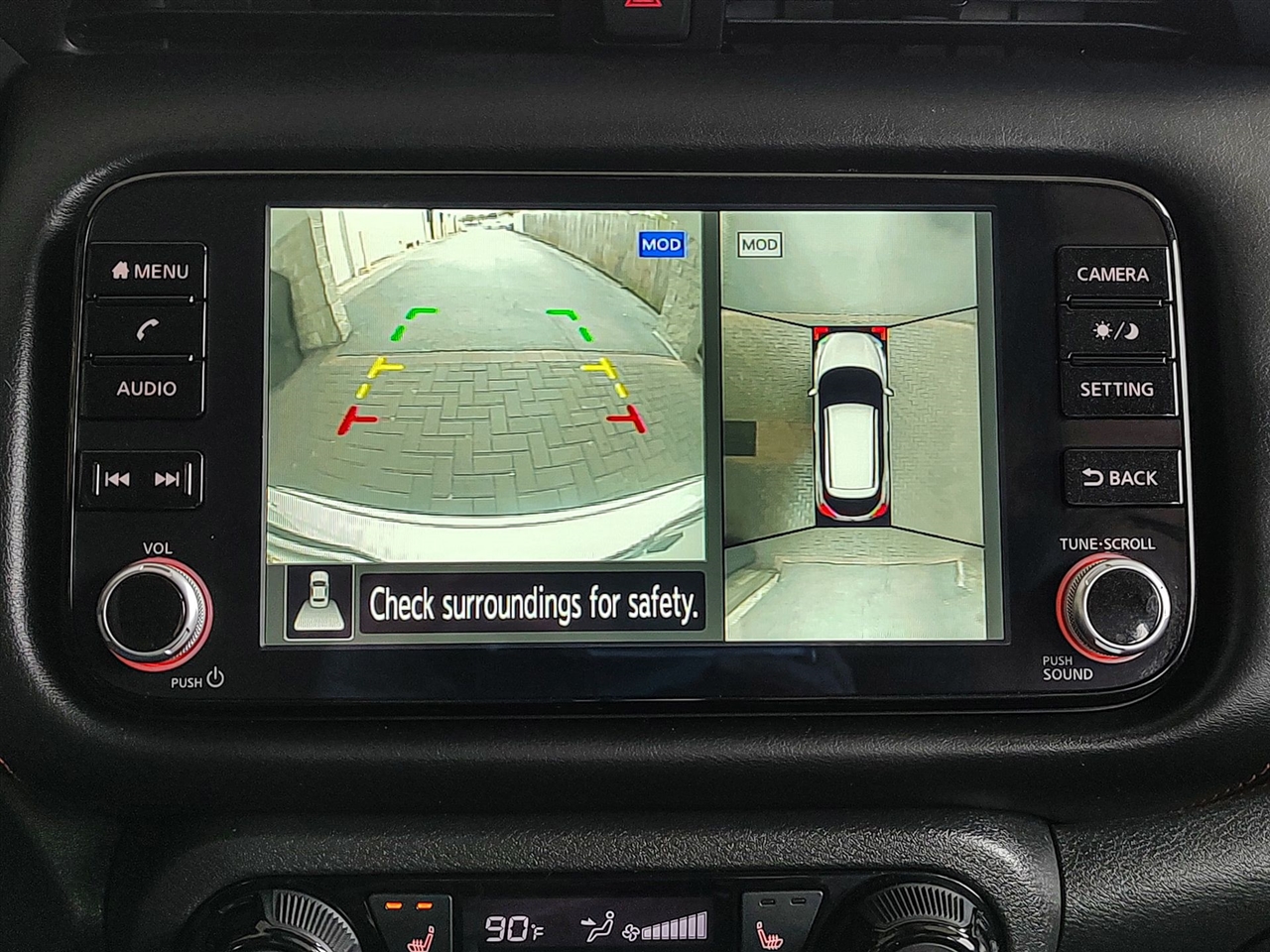 Nissan Kicks  2024 Nissan Kicks  2024