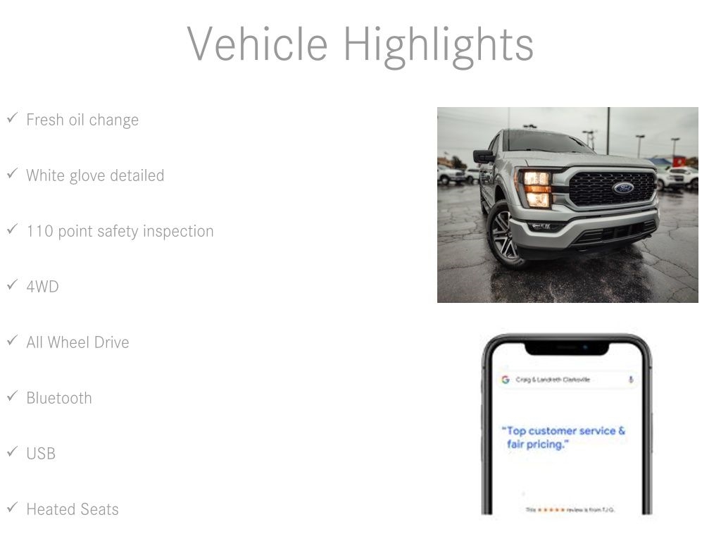 Ford F-150  2023 Ford F-150  2023