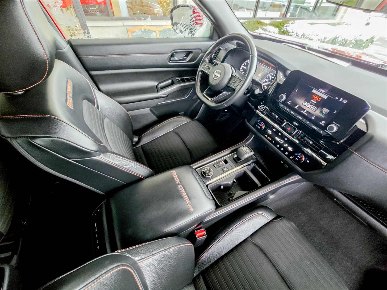 Nissan Pathfinder  2023