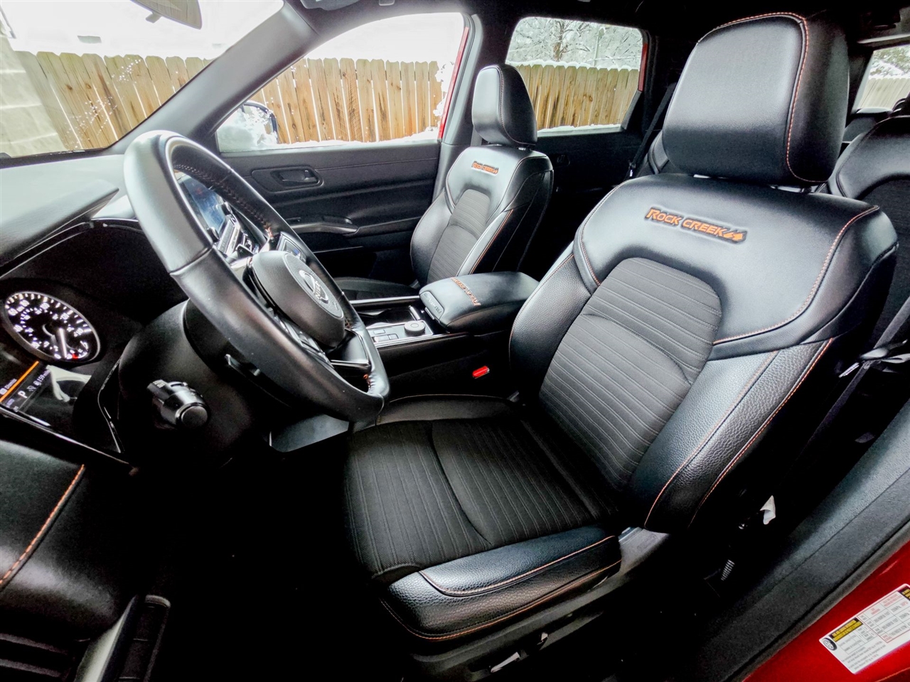 Nissan Pathfinder  2023