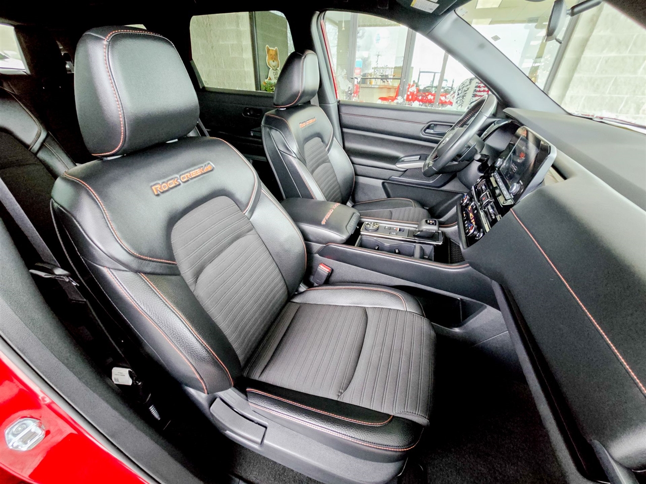 Nissan Pathfinder  2023