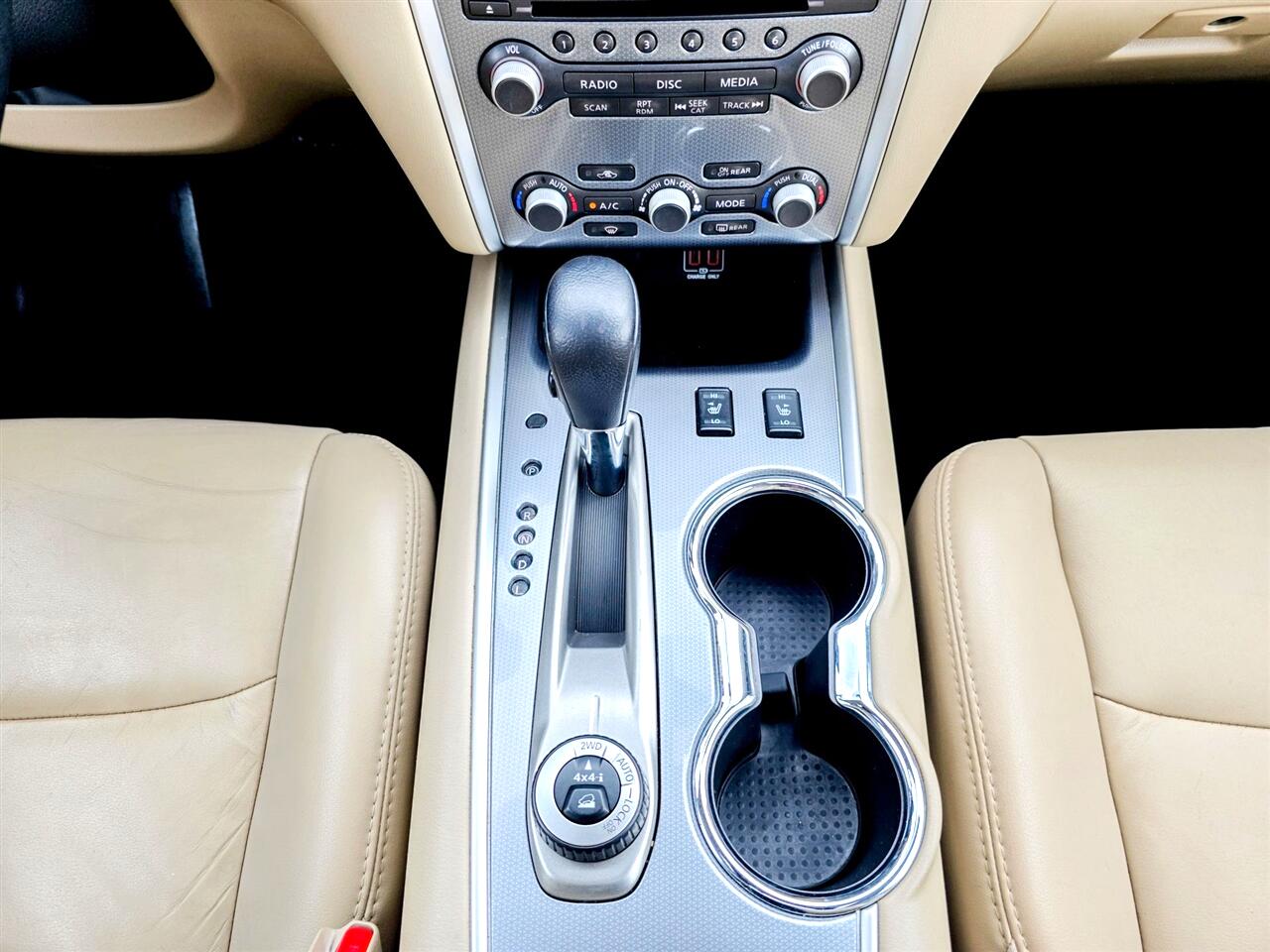 Nissan Pathfinder  2018