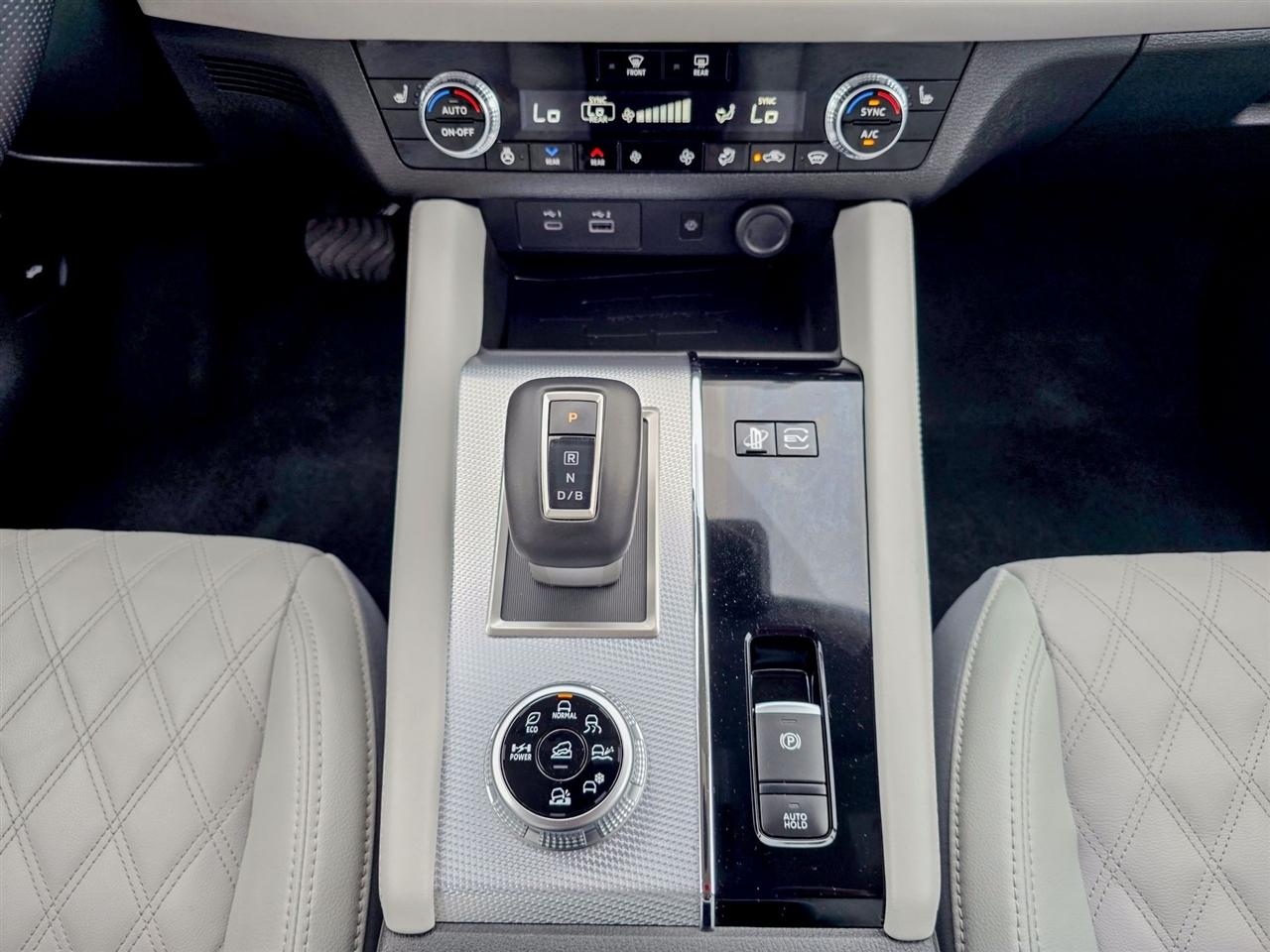 Mitsubishi Outlander Plug-In Hybrid  2024