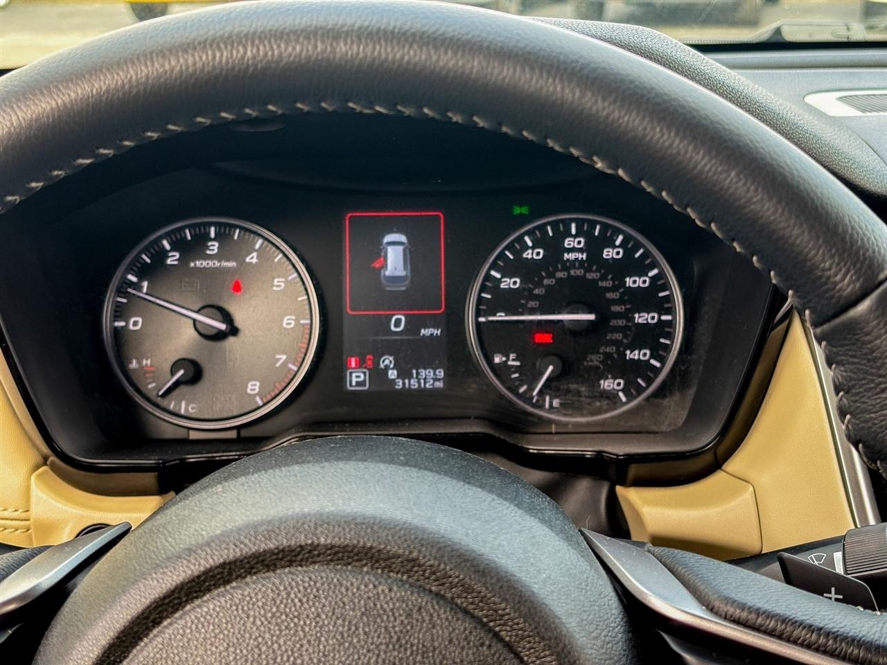 Subaru Outback  2023