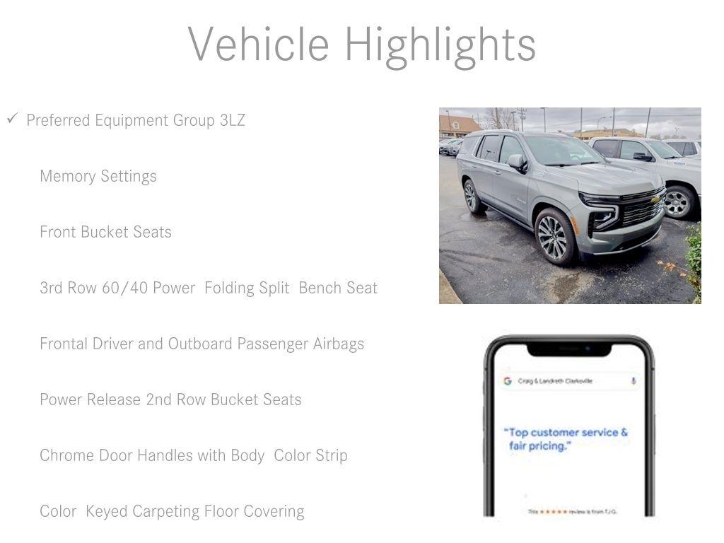 Chevrolet Tahoe  2026