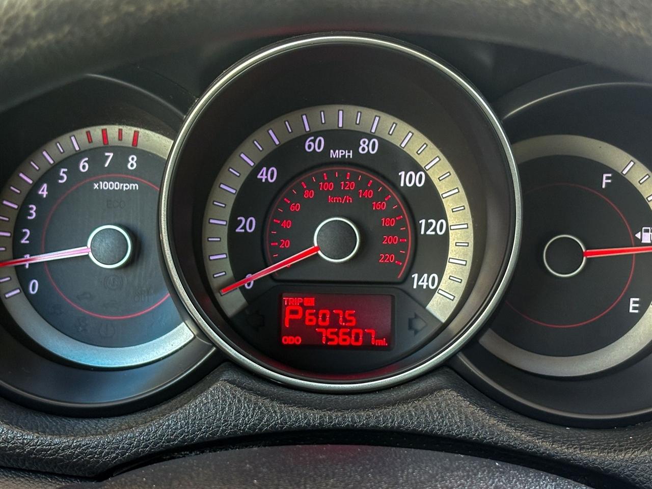 Kia Forte Koup  2012