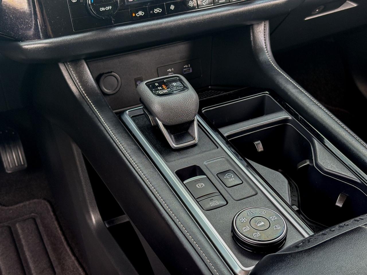 Nissan Pathfinder  2023