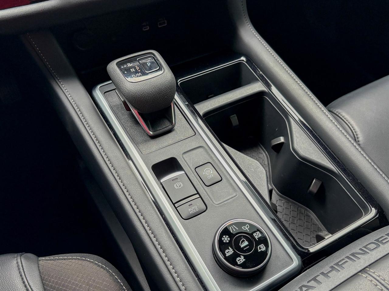 Nissan Pathfinder  2025