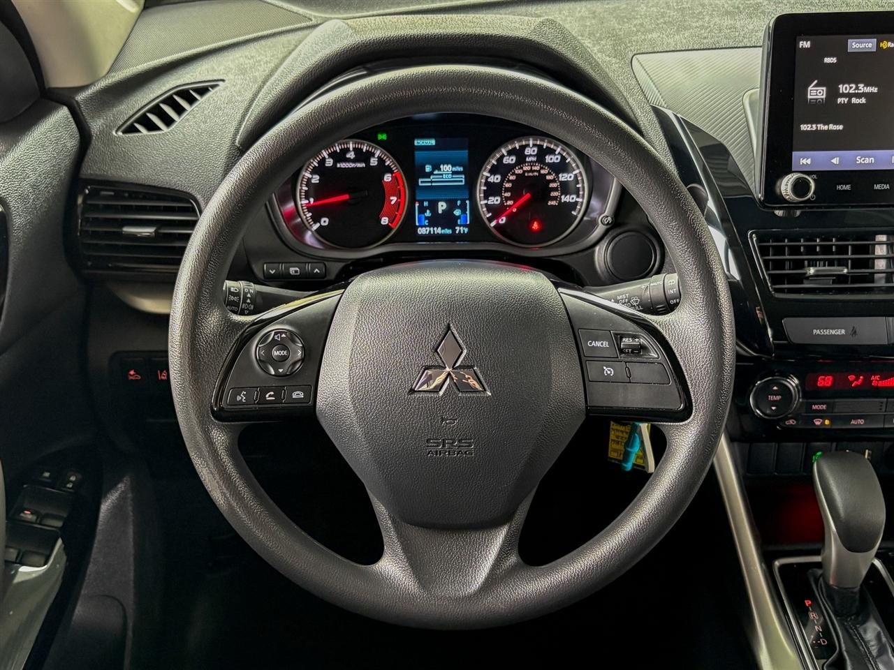 Mitsubishi Eclipse Cross  2023