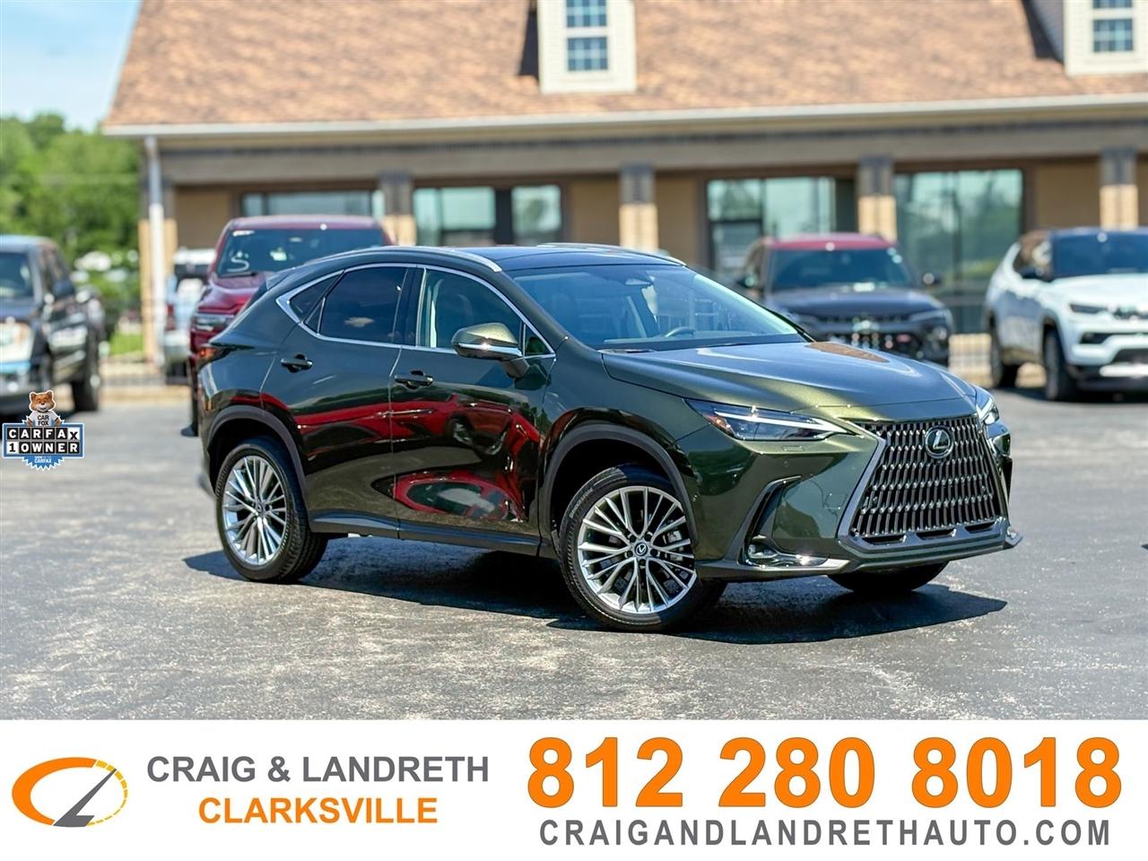Lexus NX  2025