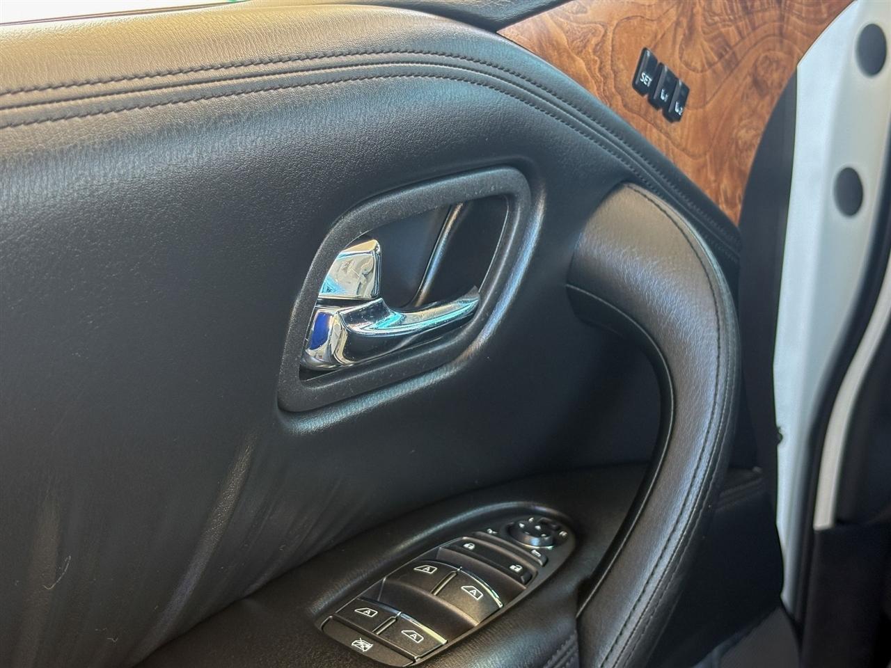 Nissan Armada  2022
