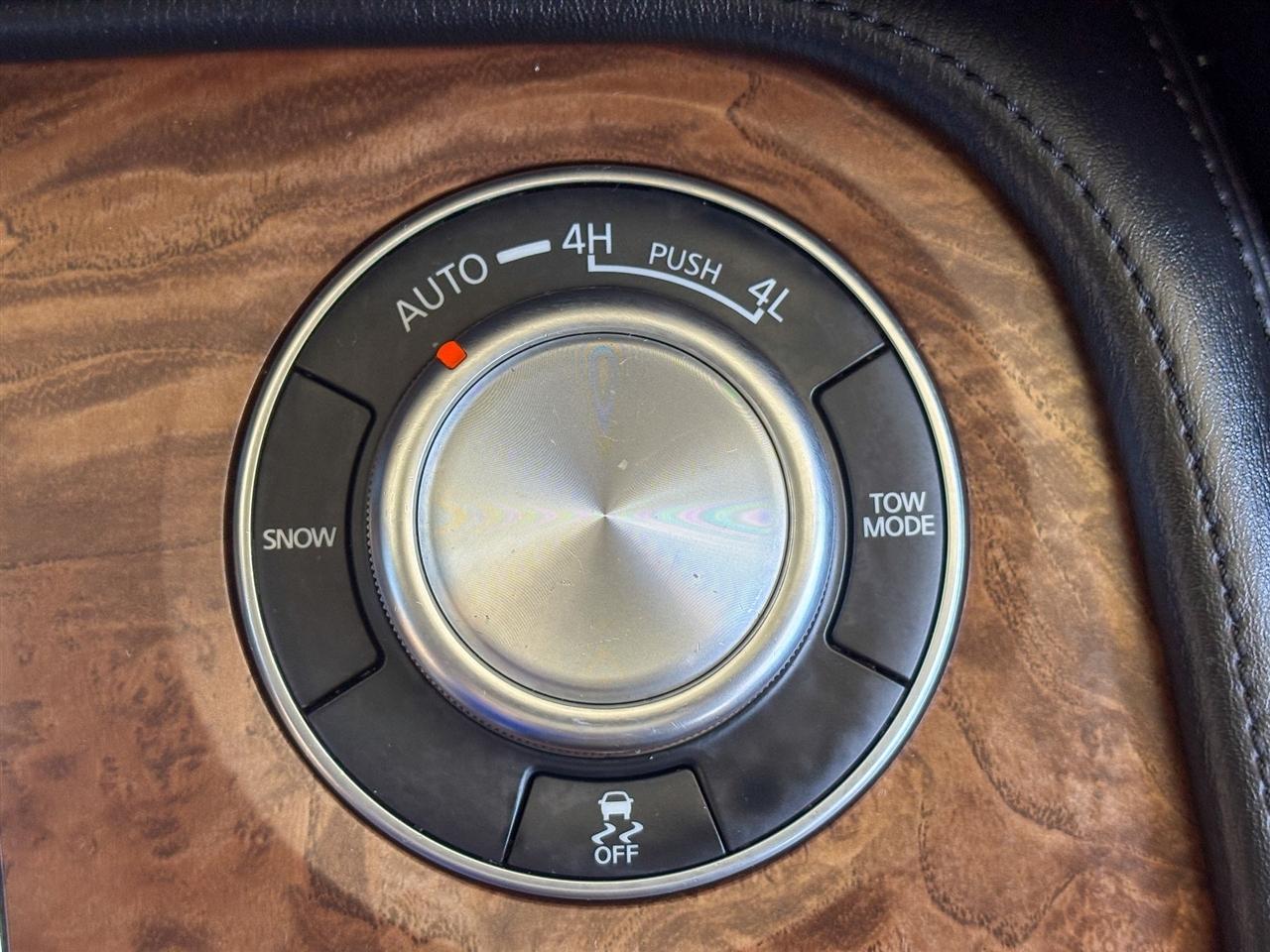 Nissan Armada  2022