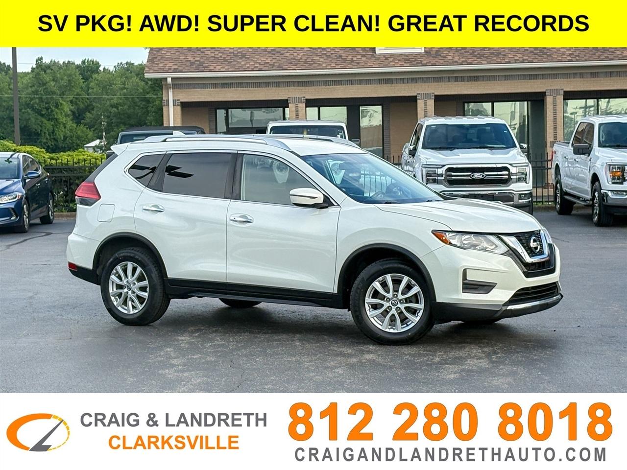 2017 Nissan Rogue SV