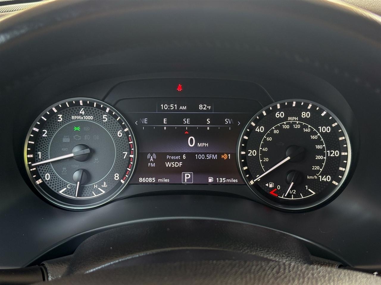 Nissan Armada SL 2022