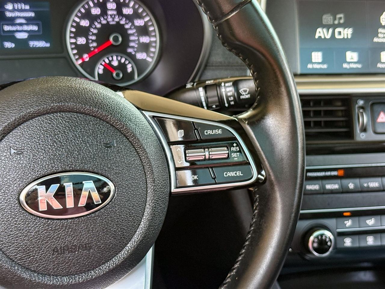 Kia Optima  2020
