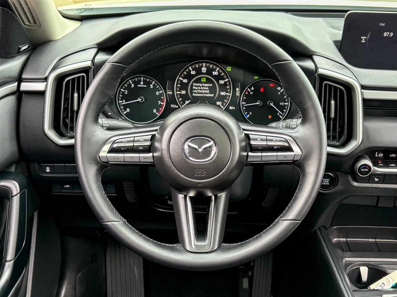 Mazda CX-50  2025