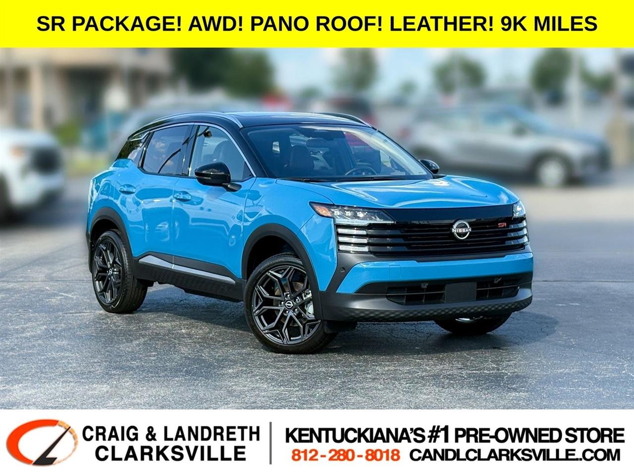 2025 Nissan Kicks SR
