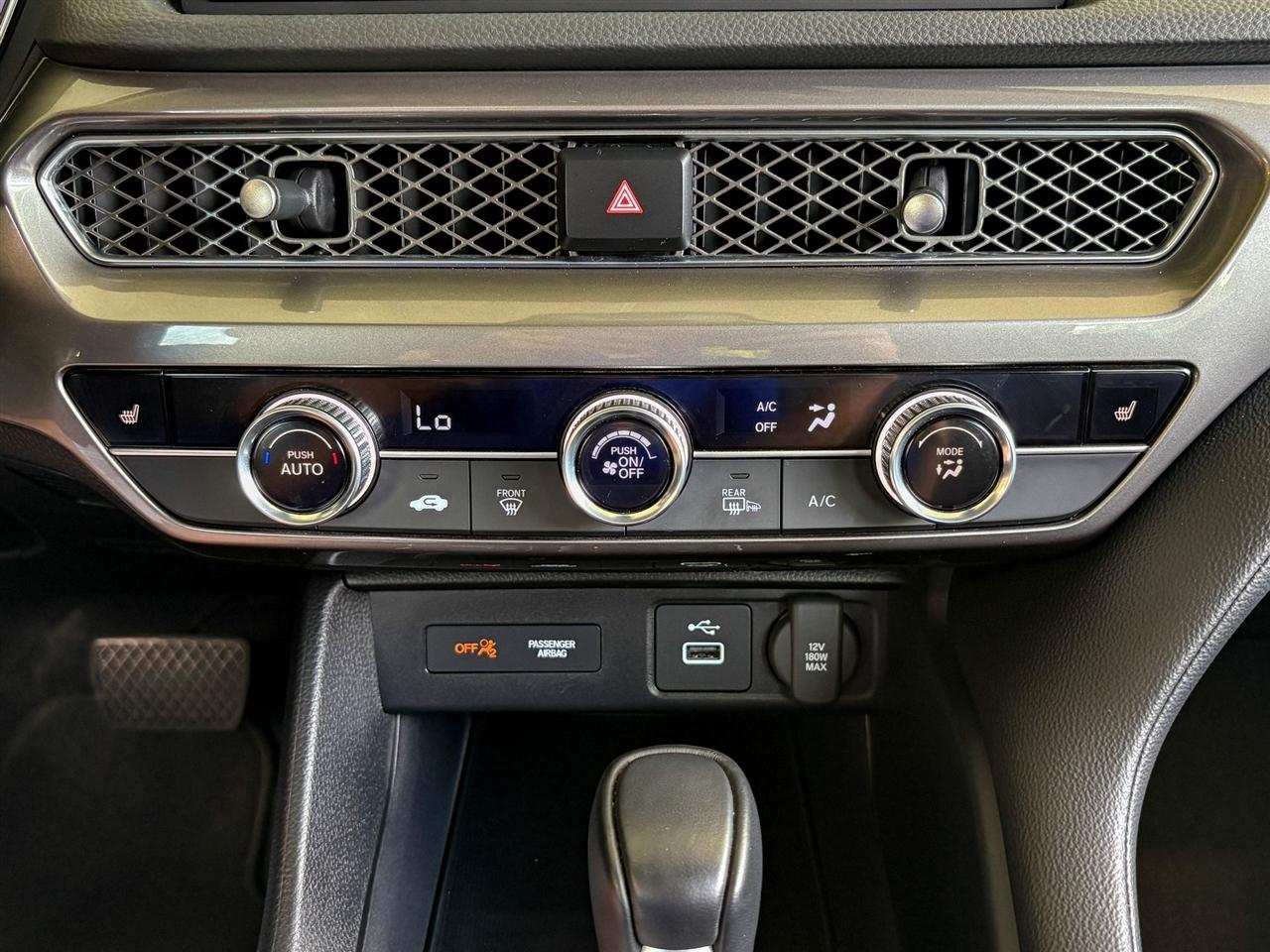 Acura Integra  2024