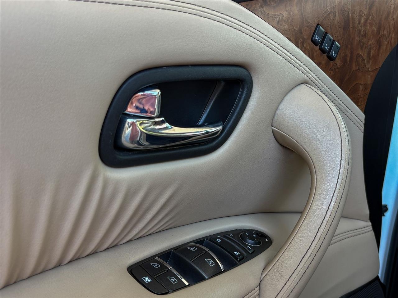Nissan Armada  2023