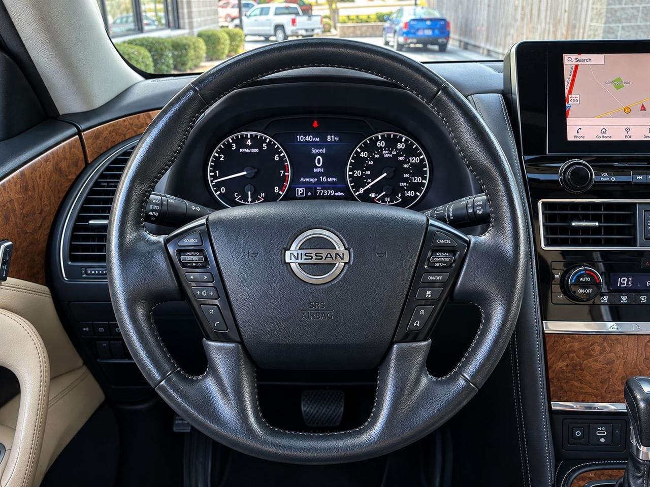 Nissan Armada  2023