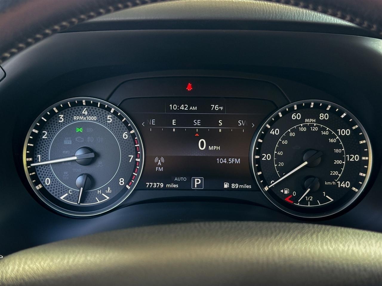 Nissan Armada  2023