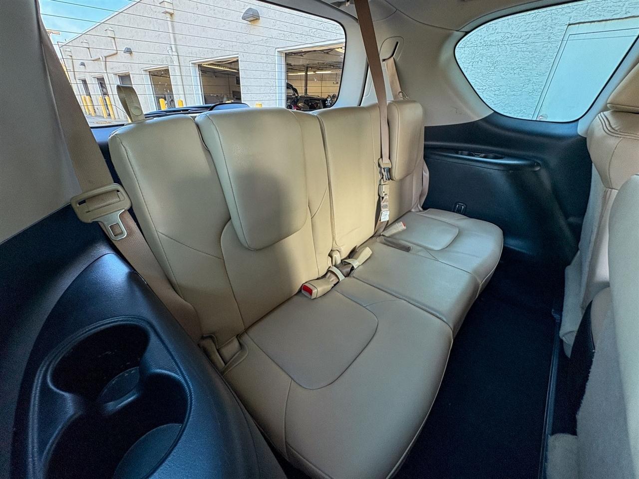 Nissan Armada  2023